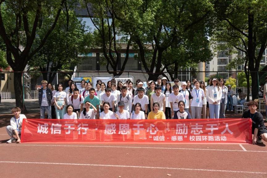 英国上市公司官网365