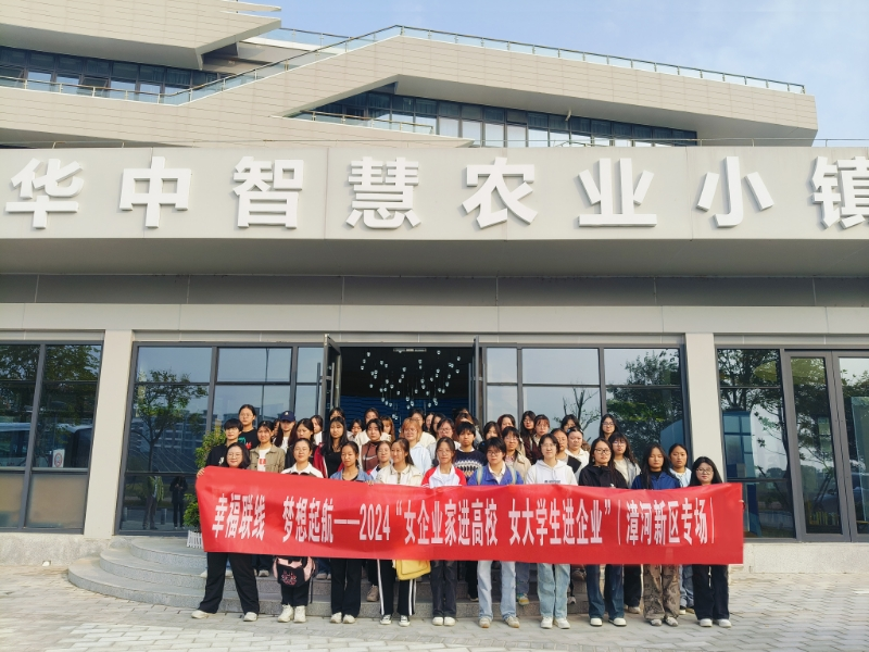 英国上市公司官网365
