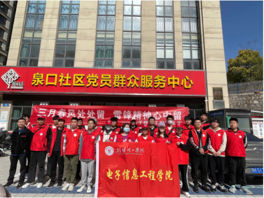 英国上市公司官网365