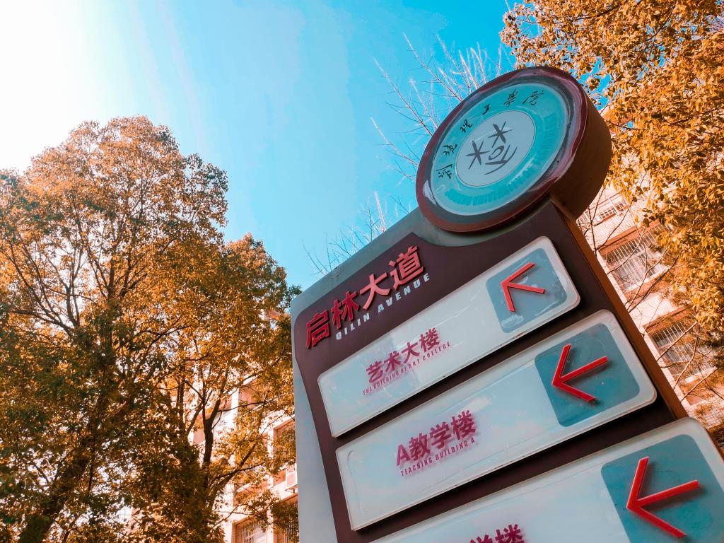 英国上市公司官网365