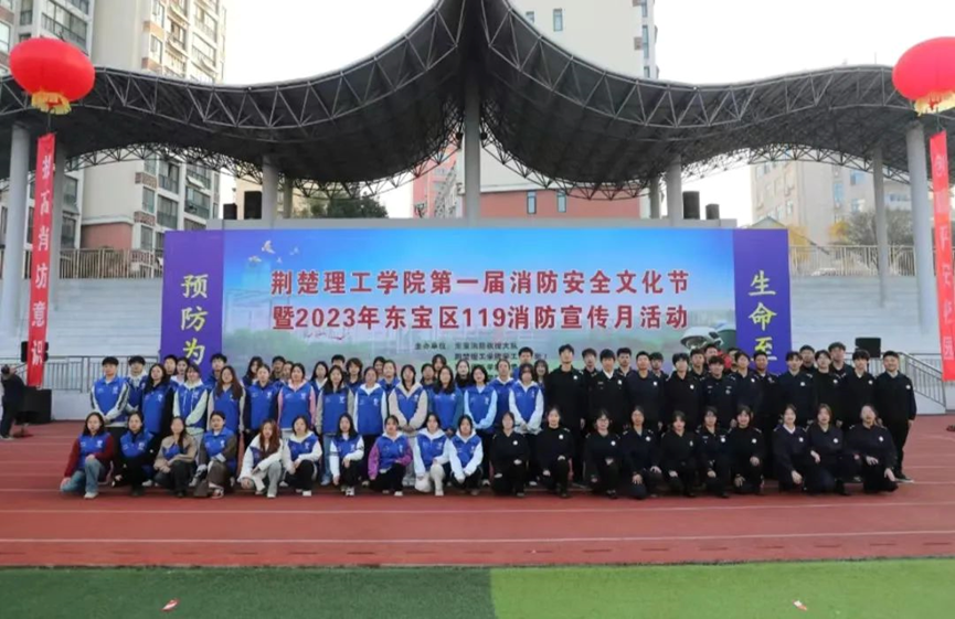 英国上市公司官网365