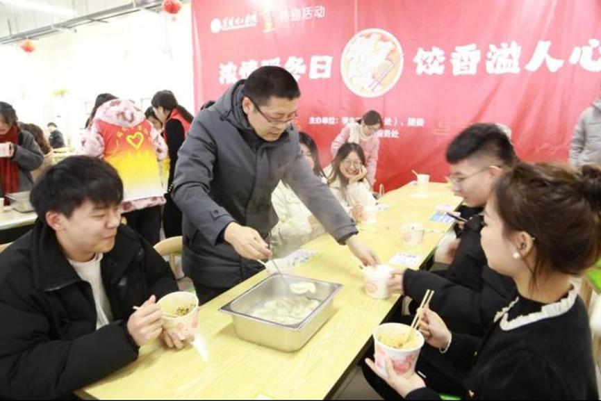 英国上市公司官网365