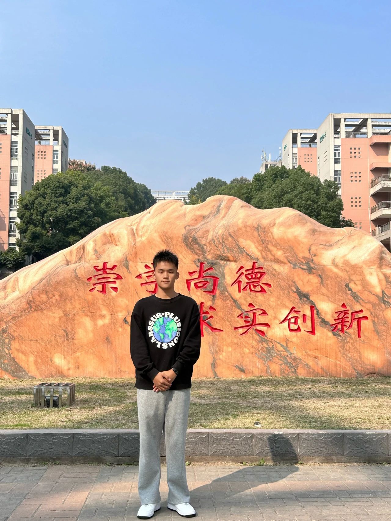 英国上市公司官网365