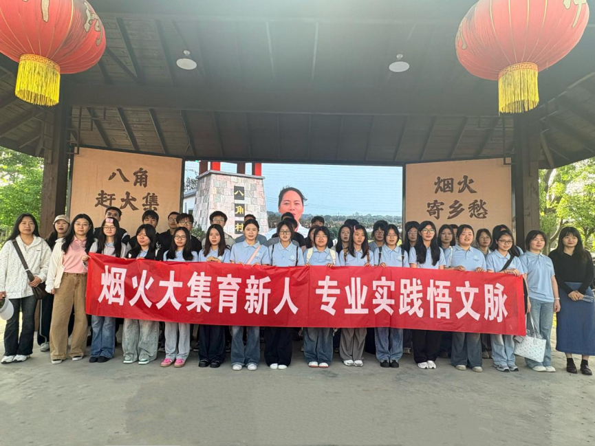 英国上市公司官网365