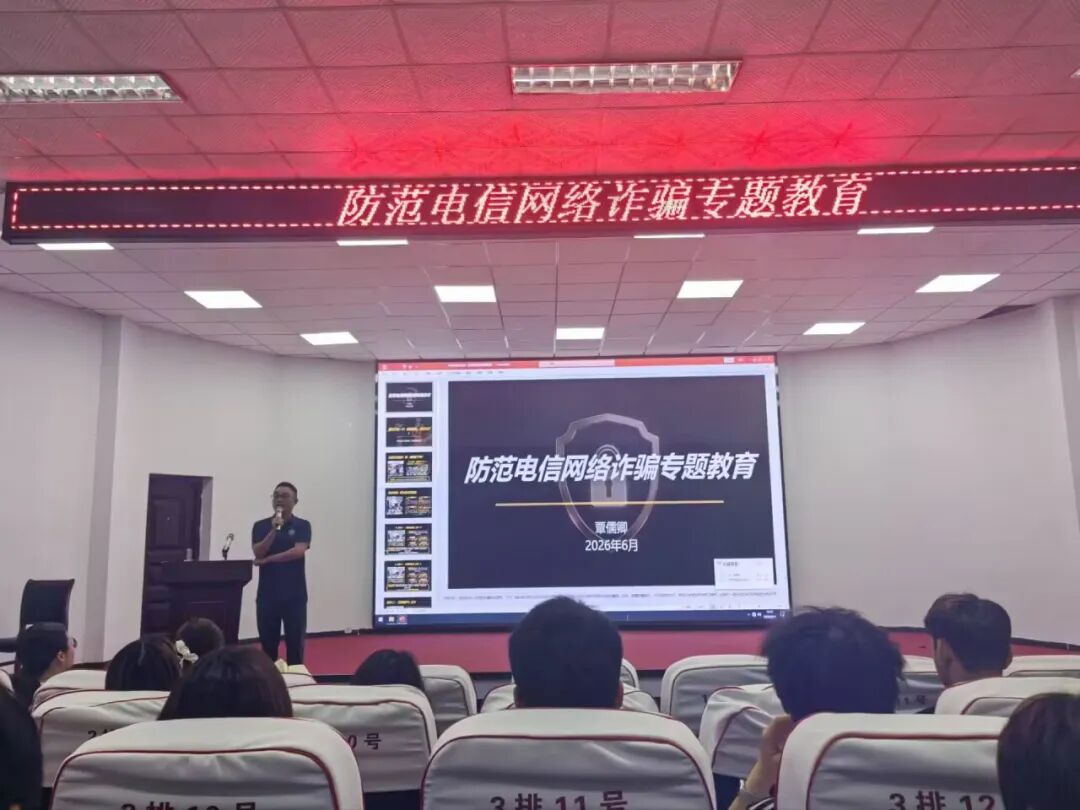 英国上市公司官网365