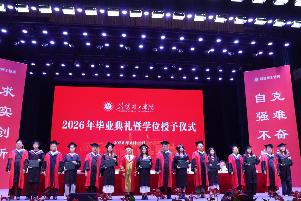 英国上市公司官网365