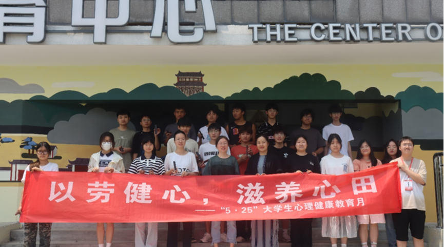 英国上市公司官网365