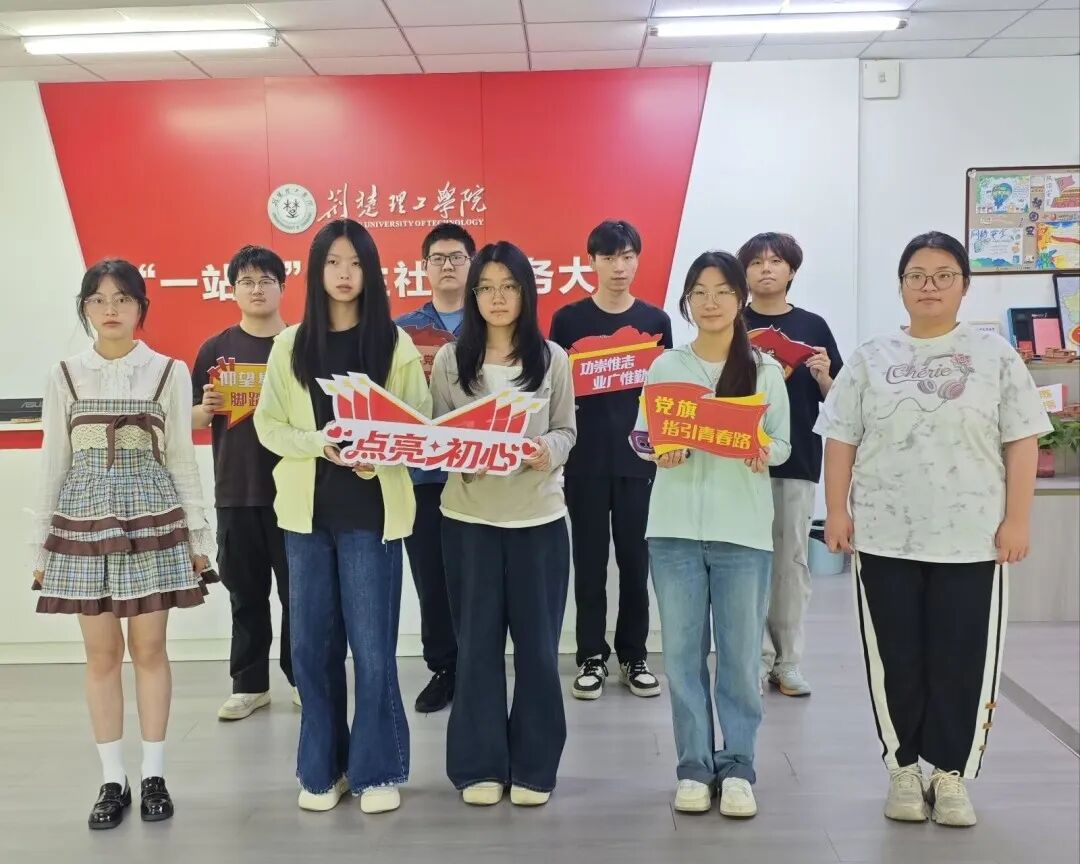 英国上市公司官网365